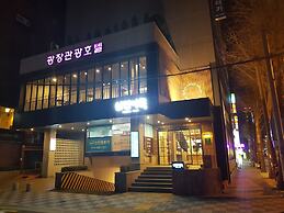 Gwang Jang Hotel