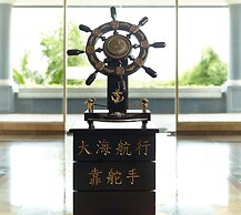 Istana Nelayan Hotel & Convention Powered by Archipelago