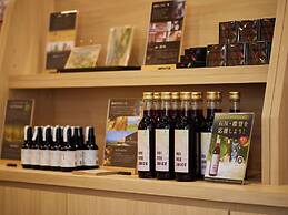 Kanazawa Sainoniwa Hotel