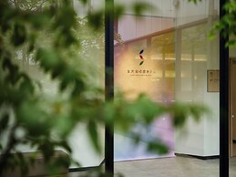 Kanazawa Sainoniwa Hotel