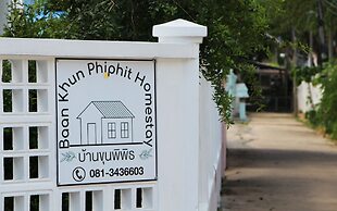 Room-baan Khunphiphit Homestay No3370