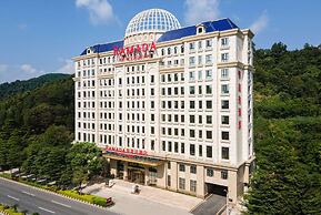 Ramada By Wyndham Shaoguan Danxia Mountain