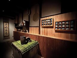 Ryokan Tori