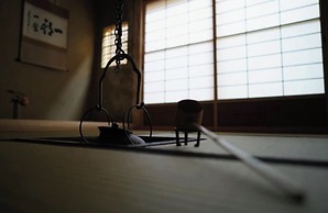 Ryokan Tori