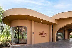 Dusit Princess Phatthalung