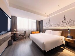 UrCove By HYATT Xi'an Gaoxin