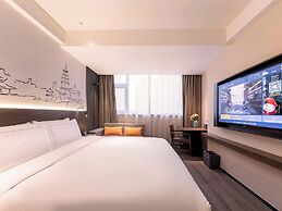 UrCove By HYATT Xi'an Gaoxin