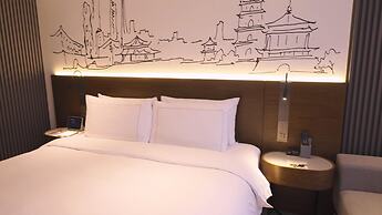 UrCove By HYATT Xi'an Gaoxin