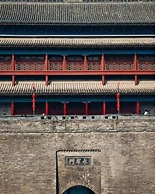 UrCove By HYATT Xi'an Gaoxin