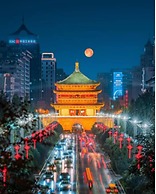 UrCove By HYATT Xi'an Gaoxin