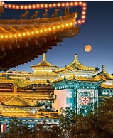 UrCove By HYATT Xi'an Gaoxin