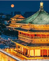 UrCove By HYATT Xi'an Gaoxin