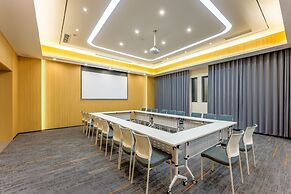 Holiday Inn Express Suzhou Fenhu by IHG