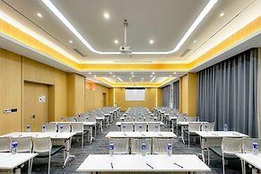 Holiday Inn Express Suzhou Fenhu by IHG