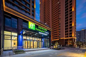 Holiday Inn Express Suzhou Fenhu by IHG