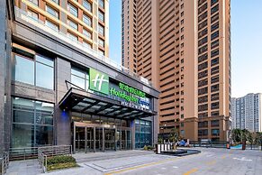 Holiday Inn Express Suzhou Fenhu by IHG