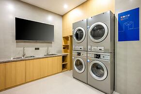 Holiday Inn Express Suzhou Fenhu by IHG