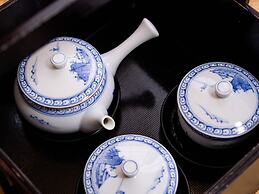 Fuji Sakura Onsen Ryokan