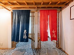 Fuji Sakura Onsen Ryokan