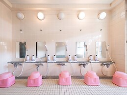 Fuji Sakura Onsen Ryokan