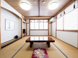 Fuji Sakura Onsen Ryokan