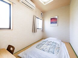 Fuji Sakura Onsen Ryokan