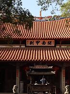 Holiday Inn Quanzhou Donghai by IHG