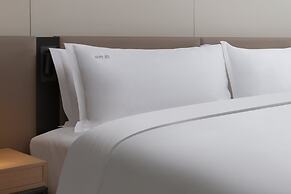 Holiday Inn Quanzhou Donghai by IHG