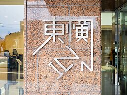 Toyoko Inn Gotemba Ekimae