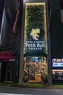 Petit Bali Forest Shinjuku Sanchome