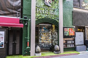 Petit Bali Forest Shinjuku Sanchome