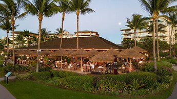 Honua Kai Konea Resort by KBM