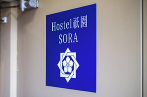 Hostel Gion SORA