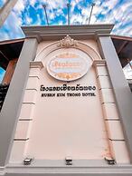 Huern Kan Thong Hotel