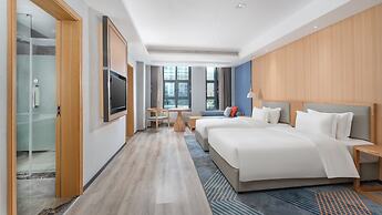 Holiday Inn Express Huangshi Cihu Lake by IHG