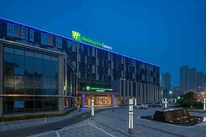 Holiday Inn Express Huangshi Cihu Lake by IHG