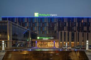 Holiday Inn Express Huangshi Cihu Lake by IHG