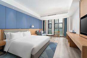 Holiday Inn Express Huangshi Cihu Lake by IHG
