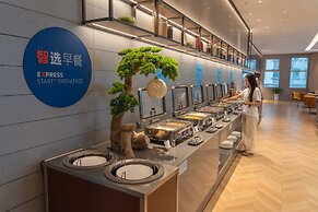 Holiday Inn Express Heze City Center by IHG