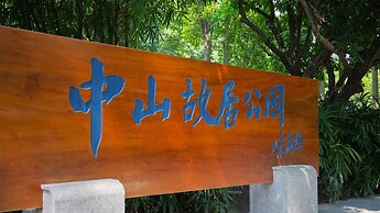 Even Hotel Zhongshan City Center by IHG