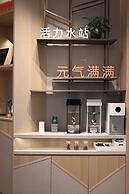 Even Hotel Zhongshan City Center by IHG