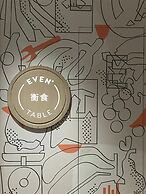 Even Hotel Zhongshan City Center by IHG