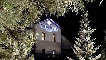 Tian-Shan Hotel