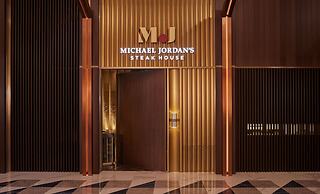 INSPIRE Entertainment Resort