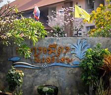 Klang muang river home