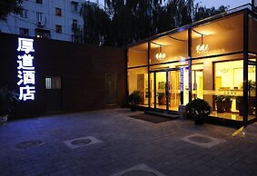 Houdao Hotel - Beijing Sanlitun Gongti
