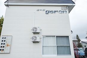 Furano Zone Ski Condo