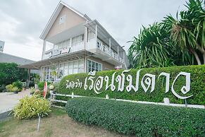 Reuan Chom Dao Resort