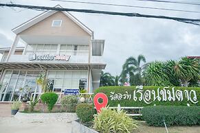 Reuan Chom Dao Resort