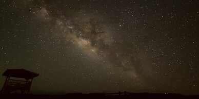 MORIYA iriomote HOTEL